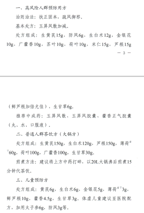 640 (2).png