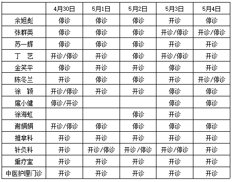 640 (1).png