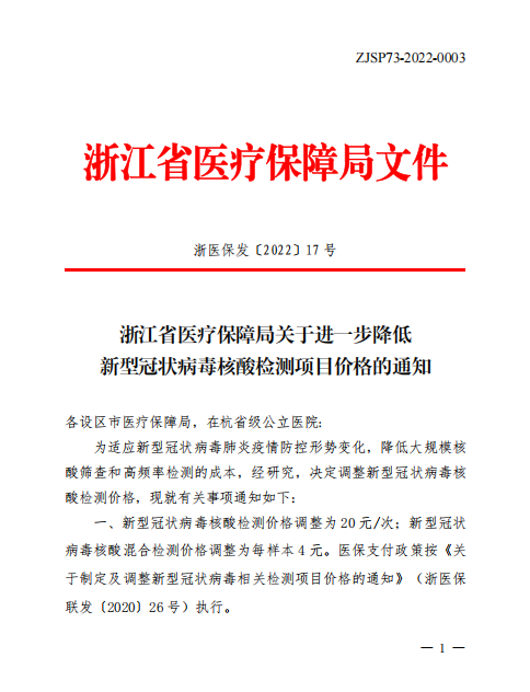 捕获.PNG