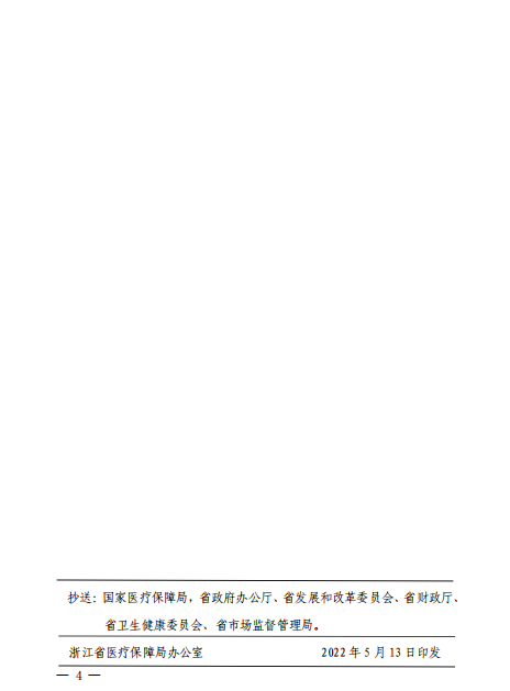 3.PNG