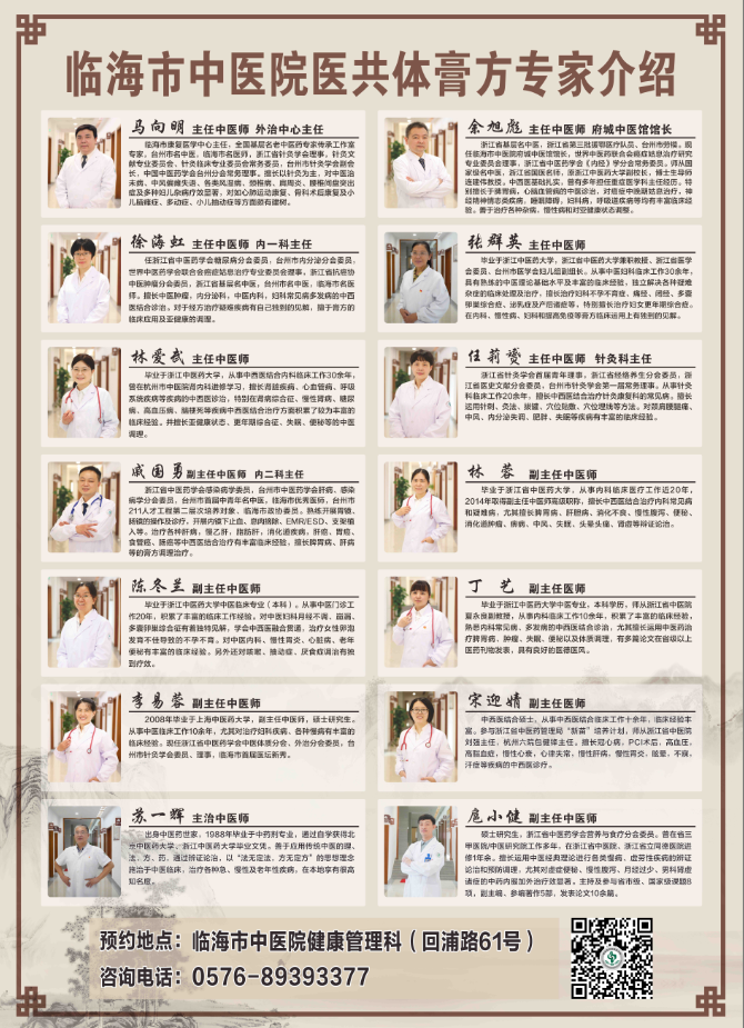 640 (1).png